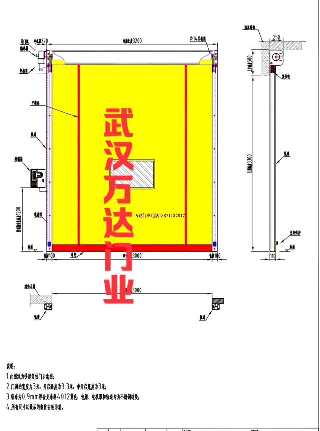 油田涿鹿管道清洗.jpg